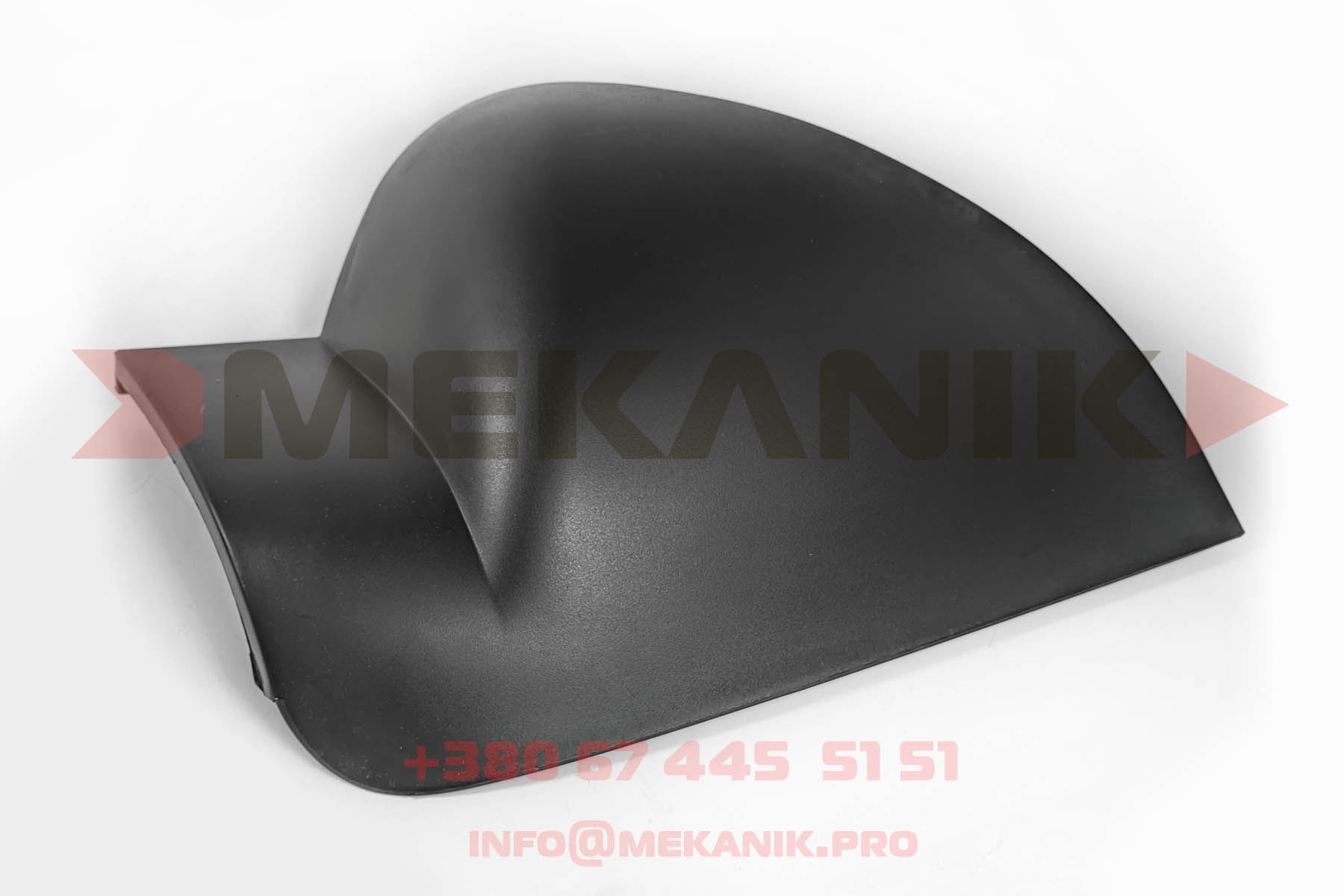 MKA 4535332